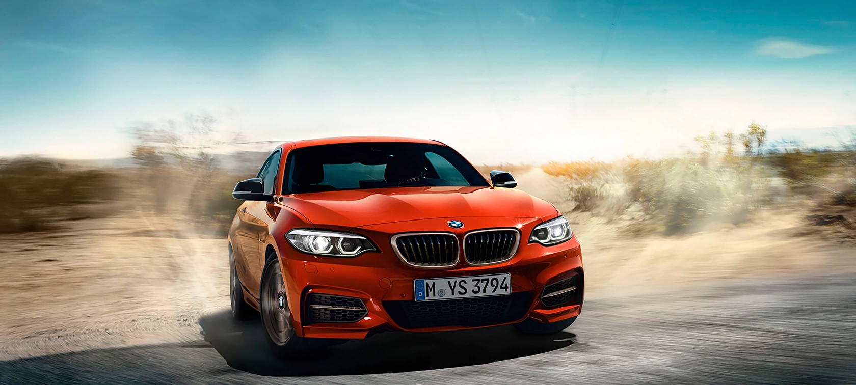 BMW 2 СЕРІЇ COUPÉ.