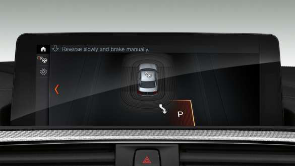 Асистент паркування.