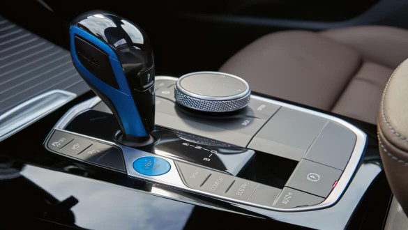 Адаптивна підвіска.