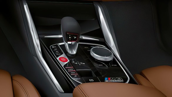 8-ступінчаста коробка передач M Steptronic з функцією Drivelogic.