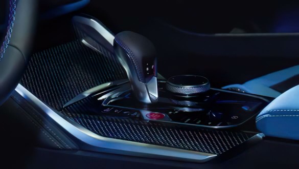 8-ступінчаста коробка передач M Steptronic з функцією Drivelogic.