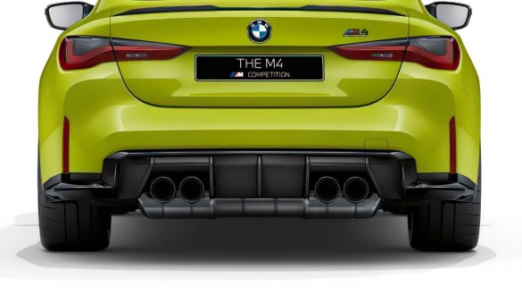 Вихлопна система M Sport.