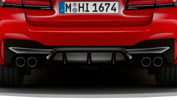 Здвоєні вихлопні патрубки M.