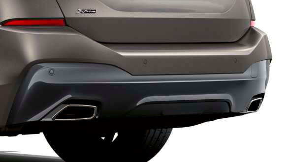 Вихлопна труба трапецієподібної форми.