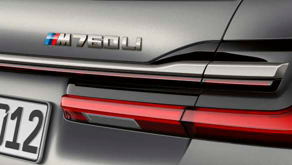 12-циліндровий бензиновий двигун M Performance TwinPower Turbo