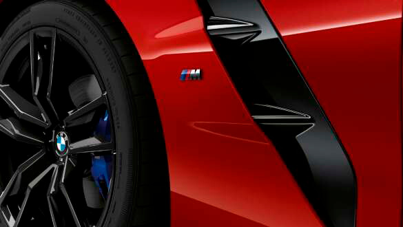 Повітрозабірник.