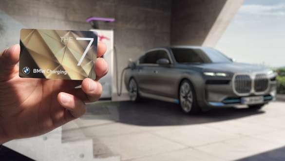 Заряджання в дорозі