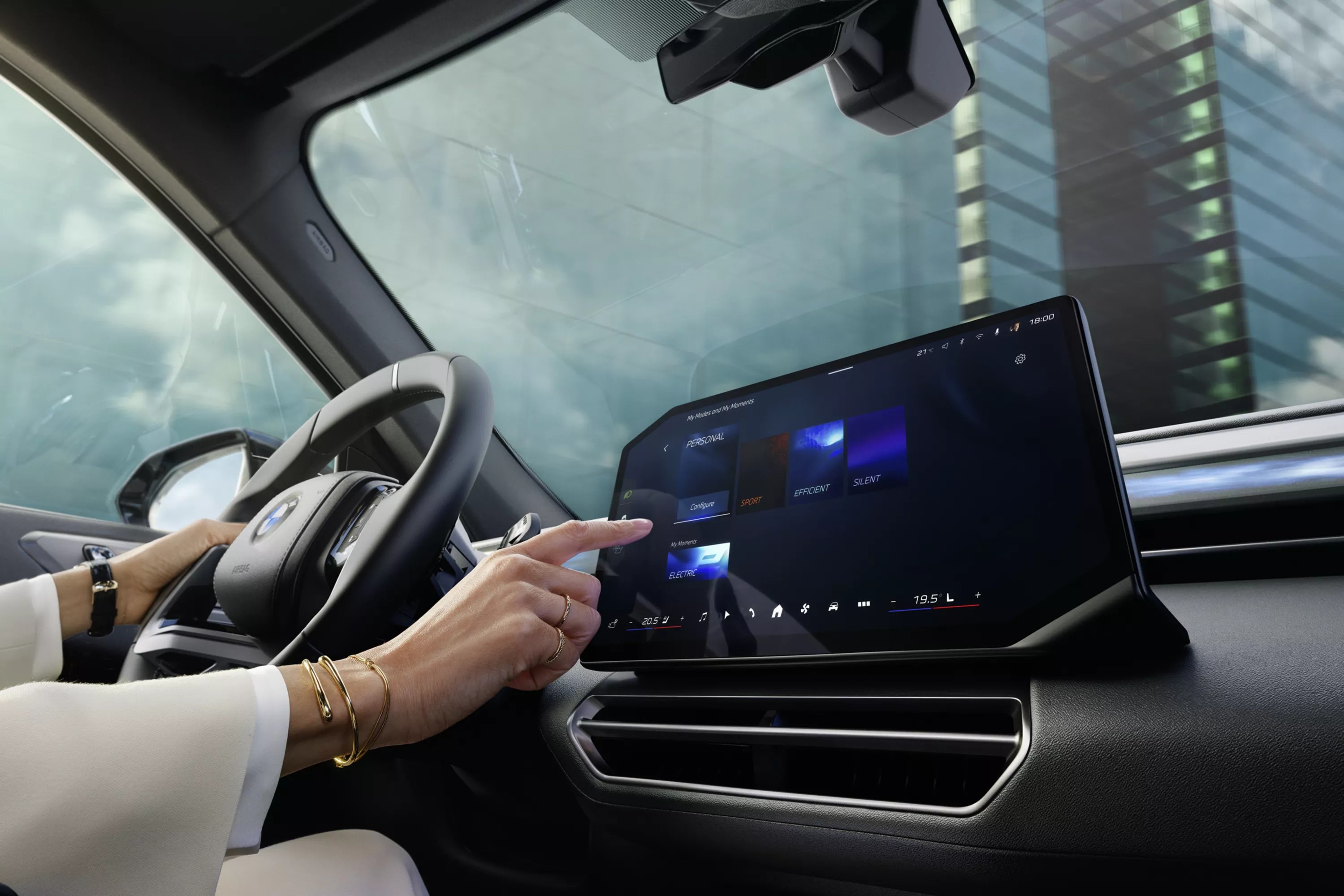 BMW ConnectedDrive.