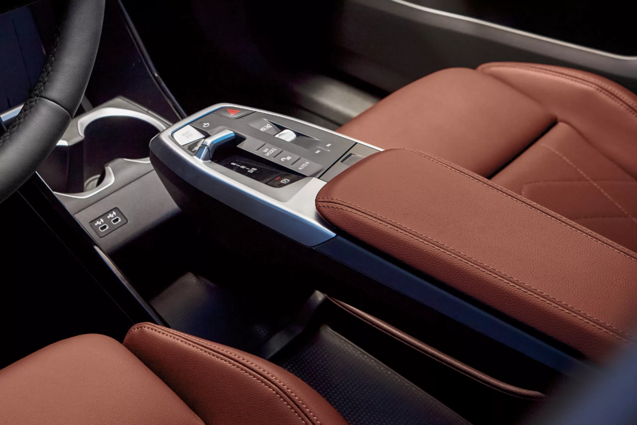 Усе в одному місці.