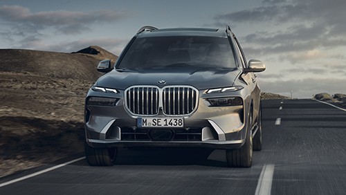 Спеціальні умови кредитування автомобілів BMW X7.